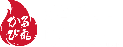 Karubimaru