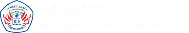 Sukses Abadi School